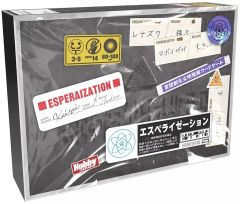 中古】雑貨 ReoNa エンベロープフラットケース D(グレー