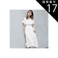 種類17：ブルー/XL サマードレス オフショル ワンピース フレアスカート フレアワンピース ワンピドレス 膝下 ミモレ ミモレ丈 オフショルダー フレア シフォン ウエストゴム シースルー かわいい おしゃれ お洒落 大人可愛い 大人女子 キュート 無地 