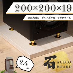 ONKYO AS-200A スピーカースタンド 2台1組 日本製 ブラック 純正