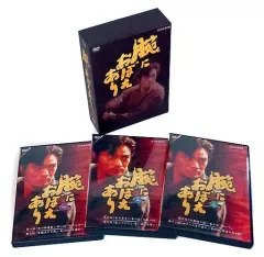 2026年最新】dvd 腕におぼえありの人気アイテム - メルカリ