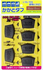 2025年最新】トリプルスターターセットの人気アイテム - メルカリ