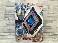 新品未開封 アークアライザー   ウルティメイトブレスレット  セット 新品未開封 アークアライザー ウルティメイトブレスレット