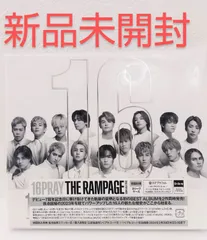 2025年最新】the rampage シリアルコード bの人気アイテム