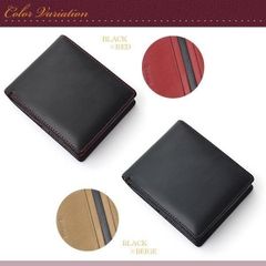 《期間限定SLE》《送料無料＆税込価格》《新品未使用》《数量限定》《特別価格》Decoroso！馬革ホースハイド！牛革カウハイド！BOXタイプ小銭入れ！バイカラ―モデル！男女兼用！シンプルショートウォレット　CL-1220　2色