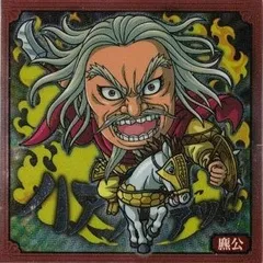 戦国大戦 未開封パック 戦国大戦 未開封パック エクストラパック 第25弾 ミラクル