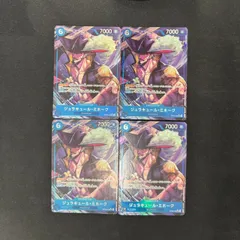 ペローナ　ミホーク　パラレル　３枚セット ジュラキュール・ミホーク SR パラレル OP09-048 3枚 - メルカリ