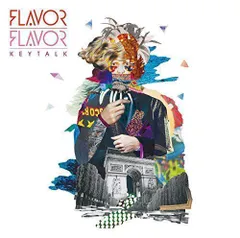 2024年最新】中古 flavor flavorの人気アイテム - メルカリ