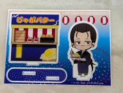 炎炎ノ消防隊 スタンドコースター 相模屋紺炉 炎炎ノ消防隊 描き下ろし アクリルスタンド 相模屋紺炉[Tokyo