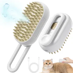 White 蒸し猫 ブラシ ペット用ブラシブラシ 犬 抜け毛取り Gagaciso 噴霧式 360°回転 USB充電式 スリッカーブラシ マッサージ 猫くし 犬くし ペットグルーミングブラシ 長毛 短毛 猫用品 犬用品 猫犬兼用 (White)