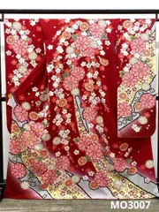 振袖 豪華 金駒 金彩 染め鹿子 ふくれ織 身丈165cm 撥水加工済