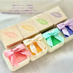 《送料込　選べるサイズ　カラー》ウェディングツリー　結婚証明書　葉っぱ　スタンプ