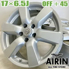 2025年最新】ze1 純正 ホイール リーフの人気アイテム - メルカリ