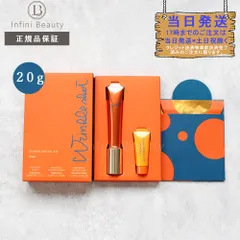 2025年最新】polaスペシャルキットの人気アイテム - メルカリ