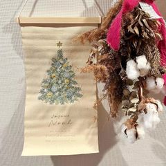 【刺繍タペストリー】クリスマスツリー