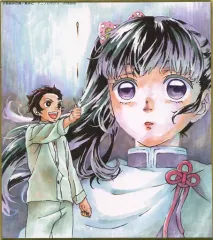 【中古】紙製品 栗花落カナヲ＆竈門炭治郎(仲敷公実子描き下ろし) 「鬼滅の刃 全集中展 作画スタッフ全集中複製ミニ色紙 その参」