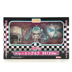 2026年最新】レーシングミク2012Verの人気アイテム - メルカリ