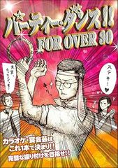 (未使用･未開封品)テイチクDVDカラオケ ヒットいちばん(12) 楽天市場】【中古】【非常に良い】テイチクDVDカラオケ ヒット