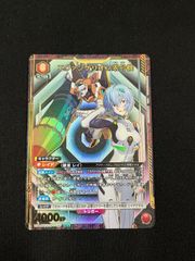 ヒカリ SAR 115/080 ヒカリ【SAR】{115/080} - カードラッシュ[ポケモン]