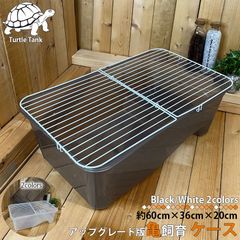 Item thumbnail for item e7eec39d-c2df-4bf4-bffa-9acbe9c6f8d5