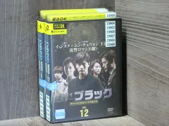 Amazon.co.jp: 韓国ドラマ【グッバイ・ミスターブラック】全話