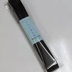 ゴム三重仮紐ブラック　新品未使用