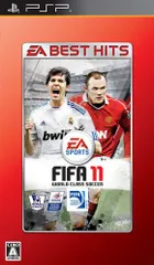 EA BEST HITS FIFA11 ワールドクラスサッカー - PSP