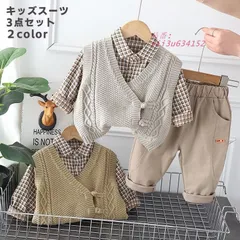 子供服 男の子 フォーマル スーツ 3点セット キッズ 入学式 男の子 入園式 ベビー 赤ちゃん スーツ 卒業式 フォーマルスーツ 上下セット 子供 男の子 フォーマル vii3u634152