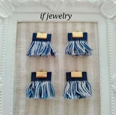 リボンタッセルチャーム ブルー×ホワイト 4個2ペア ハンドメイド 資材 材料 素材 カニカン ピアス イヤリング パーツ キーホルダー アクセサリー