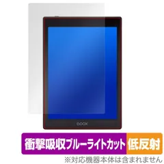 2025年最新】boox nova air cの人気アイテム - メルカリ