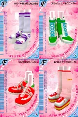 ux135  カード オシャレ魔女 ラブ and ベリー フットウェア まとめ F ホワイトあつぞこサンダル POA ベルクロラディッシュ あつぞこピンクスニーカー 着せ替え 美少女