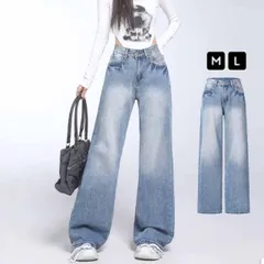 デニムパンツ レディース ワイドパンツ ストレートパンツ セミワイドパンツ ジーパン 高く見え ロングズボン  カジュアルパンツ 通学通勤(メール便送料無料)