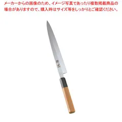 【新品未使用】酔心 白一鋼水本焼(全鏡面) 先丸 尺 300mm【特注品】 新品未使用】酔心 白一鋼水本焼(全鏡面) 先丸 尺