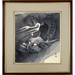 円山応挙　額絵　元掛軸 円山応挙の掛軸｜開運！なんでも鑑定団｜テレビ東京