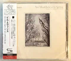 2024年最新】bill evans you mustの人気アイテム - メルカリ