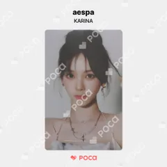 aespa 広州 POTD ポップアップ 第二弾トレカ カリナ Karina aespa 広州 POTD ポップアップ QQ MUSIC トレカ カリナ - メルカリ