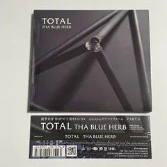 2026年最新】tha blue herbの人気アイテム - メルカリ