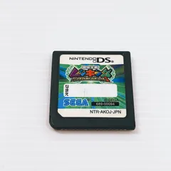 ニンテンドーDS - DS★SEGA CASINO 海外版★箱付・説明書付・ソフト付★動作確認済 Sega Casino (Nintendo DS, 2005) | eBay