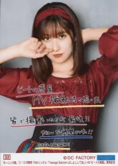 6003 モーニング娘。 佐藤優樹 生写真 45枚セット