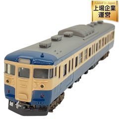 エンドウ クモハ 115 横須賀線色 国鉄 JR 115系 鉄道模型 HOゲージ ENDO 中古 C9041659