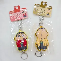 クレヨンしんちゃん マングー ゴム リールパス キーリング