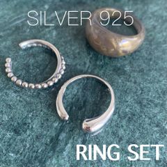 リング シルバー レディース 3個セット 新品未使用  匿名配送  アクセサリー おしゃれ 人気 おすすめ かっこいい カジュアル シルバーリング レディースリング シルバー925リング シルバー925 指輪