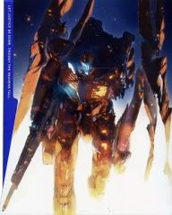 [중고] 애니메이션 Blu-ray Disc 알도노아 제로 1 [완전 생산 한정판]