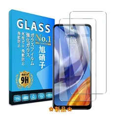 スマートフォン/携帯電話 スマートフォン本体 2023年最新】moto e32sの人気アイテム - メルカリ