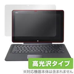 ARROWS Tab R727/R i5-7300U 128GB 美品　#2 71uygJ8axhL._UF1000,1000_QL80_.jpg