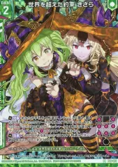 2025年最新】世界を トレカの人気アイテム - メルカリ