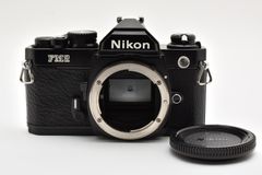 Item thumbnail for item 146afe1a-e0fd-45f3-833c-23f6944542a2