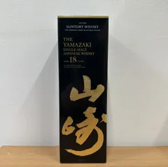 R6.11.17購入【新品未開栓】 サントリー 山崎18年 正規品 Amazon.co.jp: サントリー シングルモルト ウイスキー 山崎18年