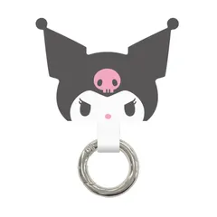 【人気商品】サンリオキャラクターズ マルチリングプラス グルマンディーズ クロミ SANG-235KU