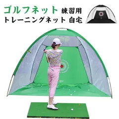 2025年最新】Sporniaの人気アイテム - メルカリ 2025年最新】Sporniaの人気アイテム - メルカリ