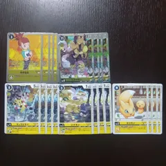 デジカ サクヤモン セット